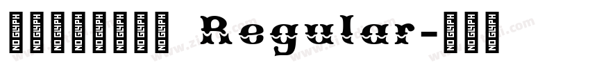 桃子味汽水的心动 Regular字体转换